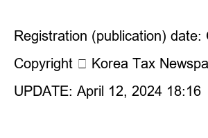 경차 유류세 환급제도 대상