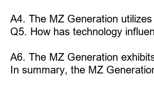 MZ세대 뜻